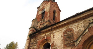 Pro milovníky strachu a adrenalinu. Našli jsme ty nejstrašidelnější místa na světe, některá však najdete i u nás v Česku